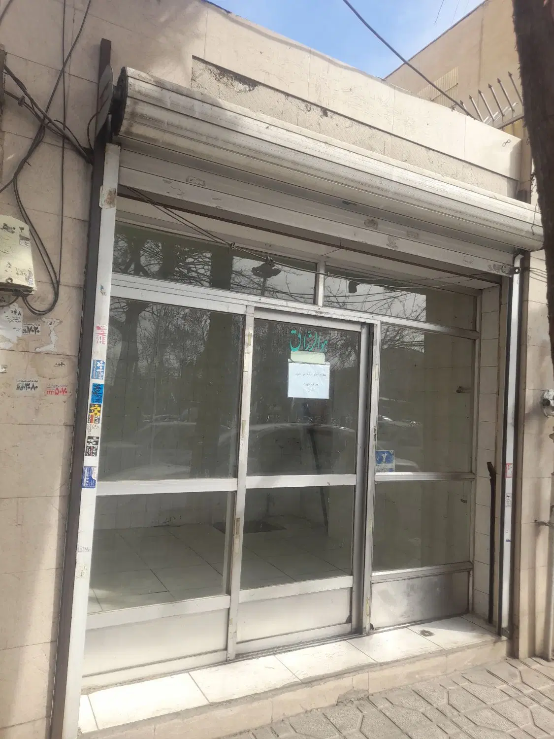 مغازه میدان فرخی یزدی