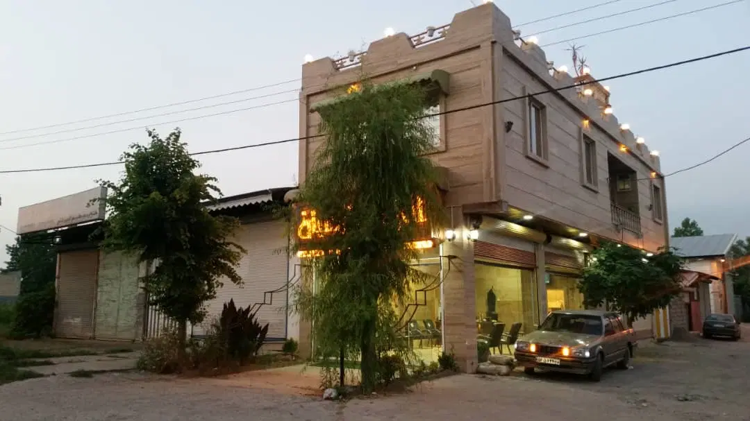 مغازه با خانه