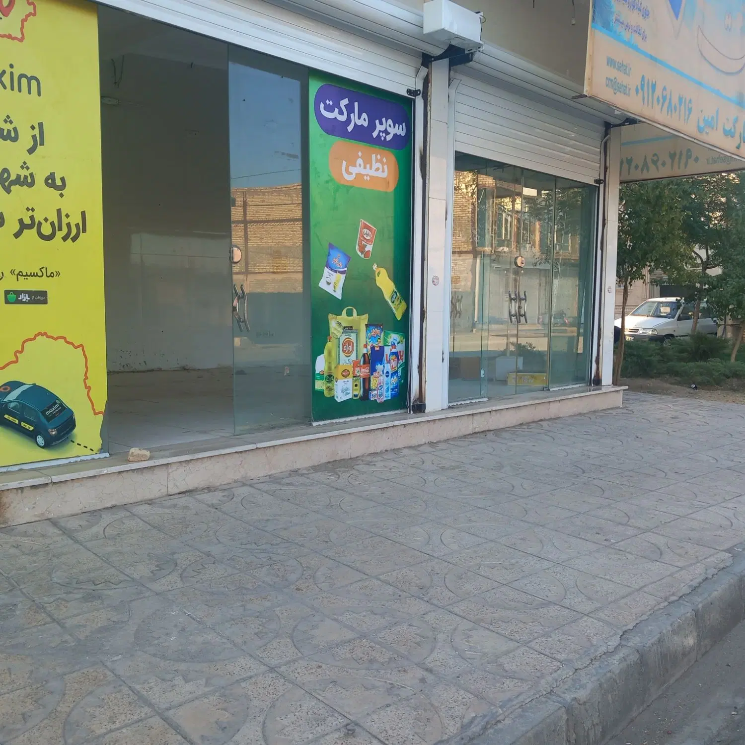 مغازه اجاره ای(۴۰متری. سپاه۱۱ )
