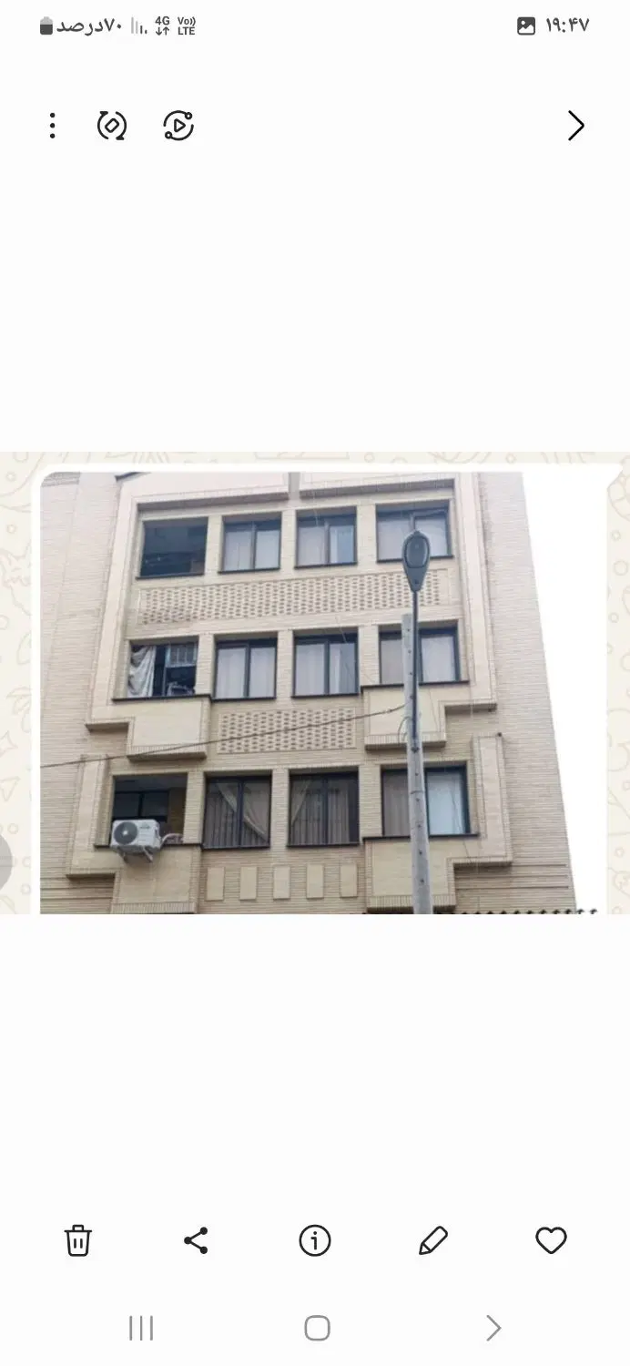 فروش یک واحد آپارتمان