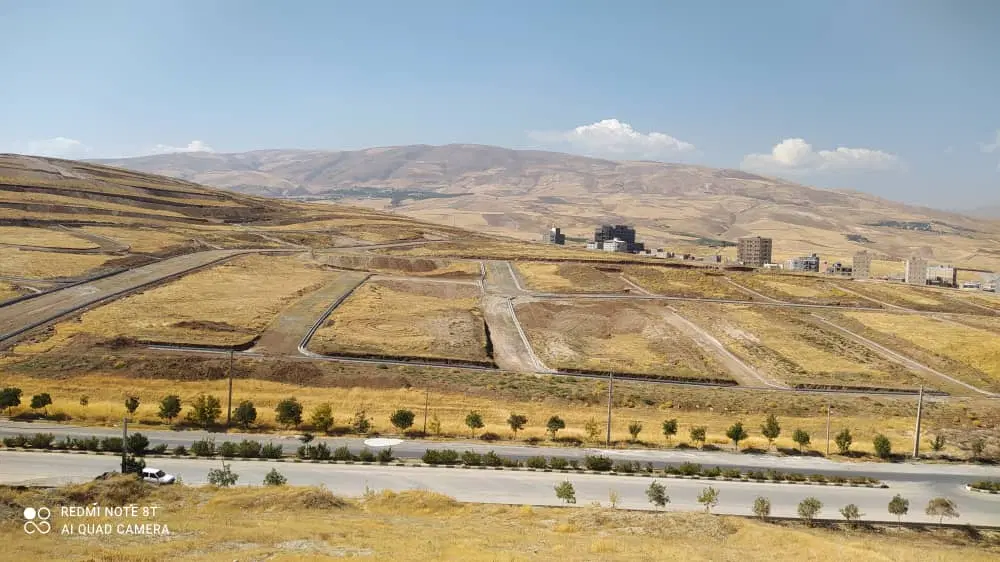 زمین عرفان