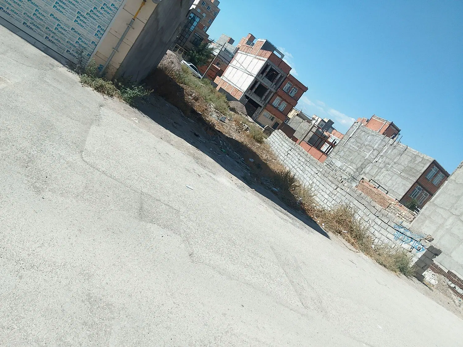 یک قطه زمین