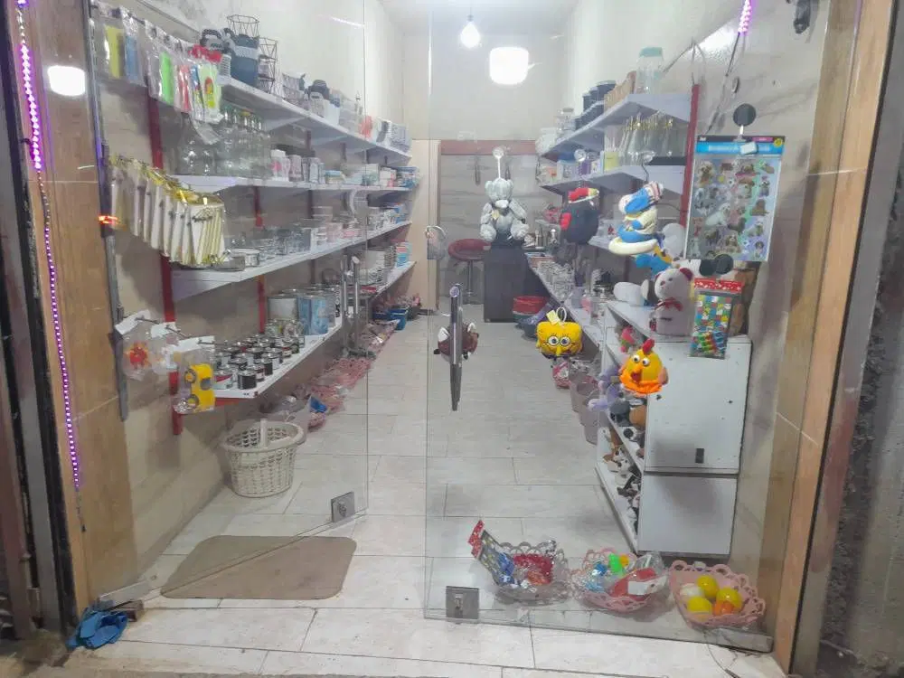 رهن مغازه در حمیدیان
