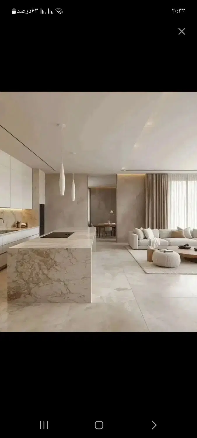 رهن خانه