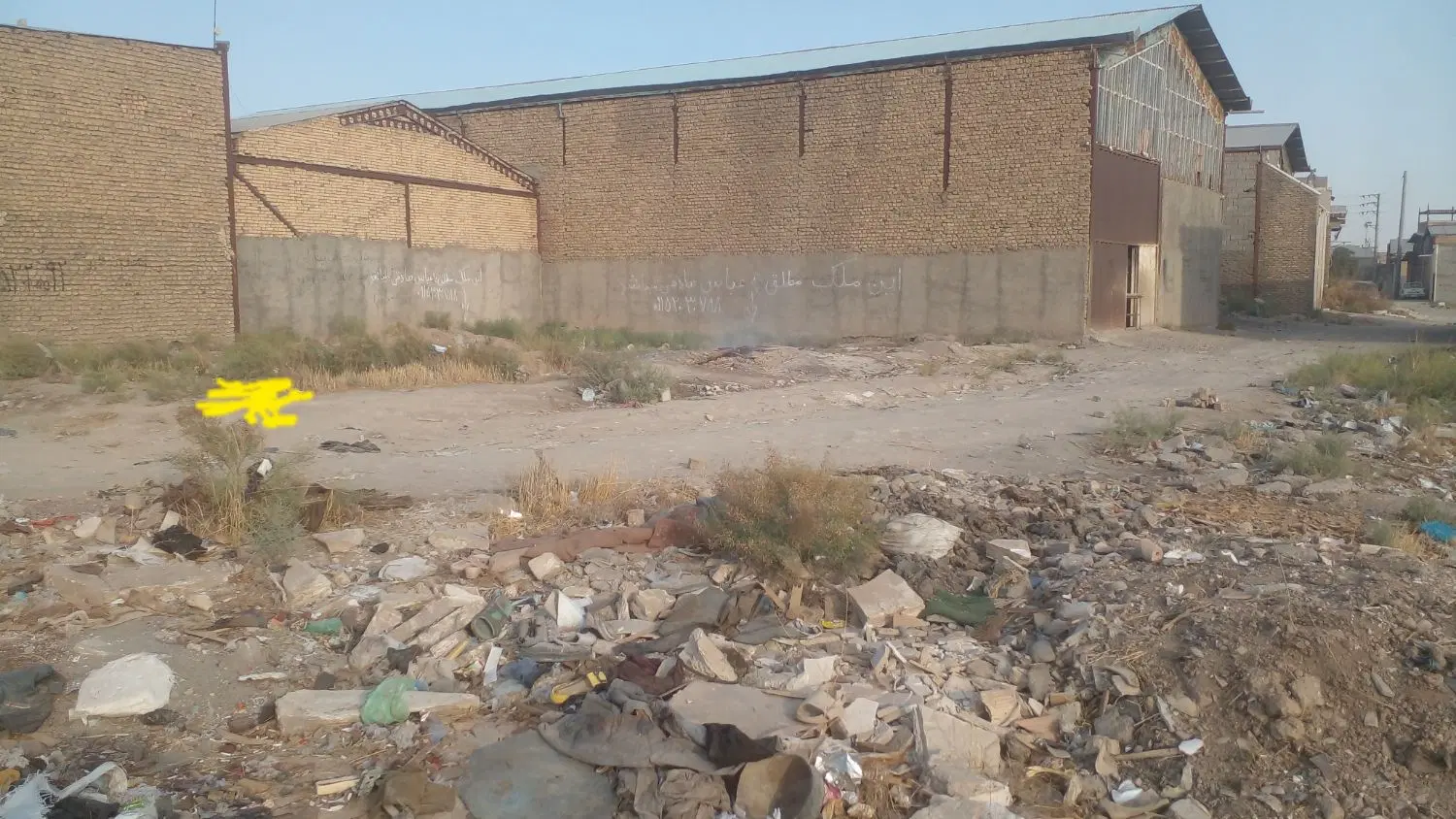 زمین فروشی