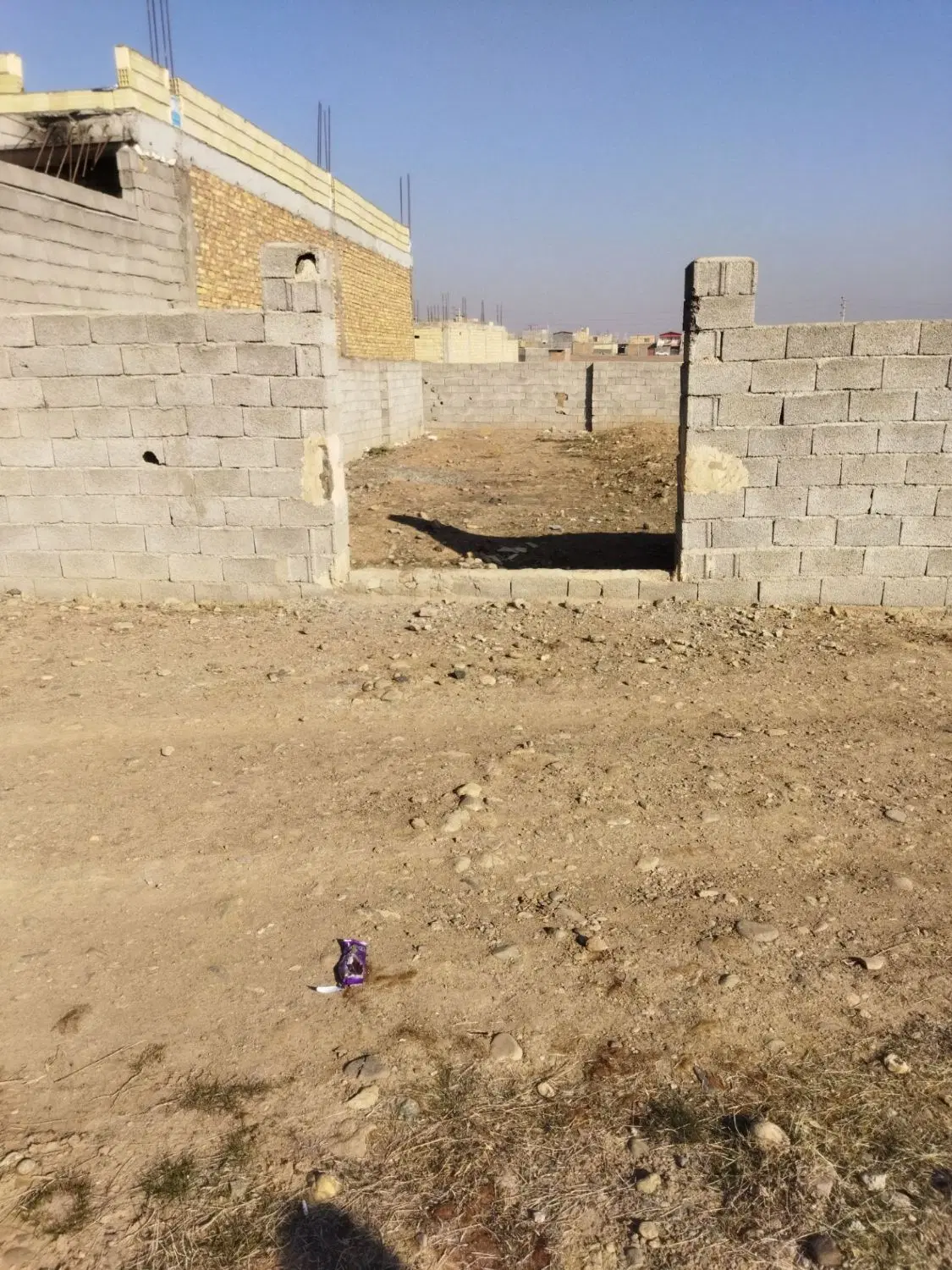 زمین