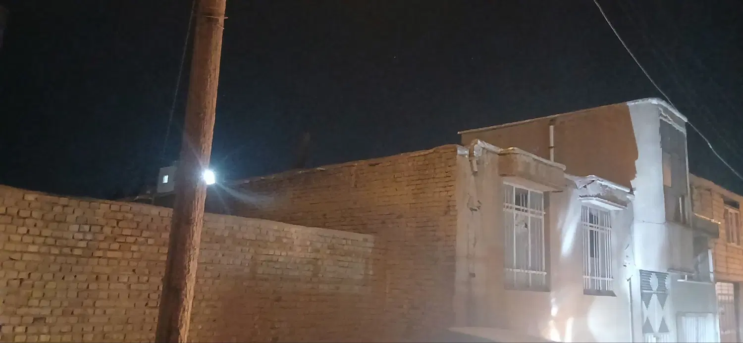 ملک کلنگی
