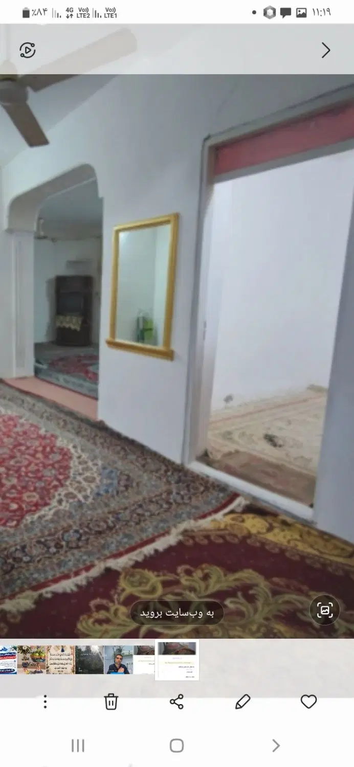 اجاره خونه ویلایی