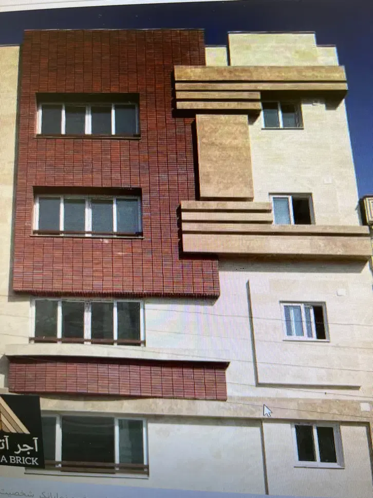 اجاره مطب