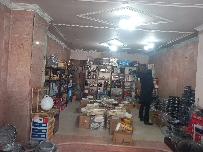 یک باب مغازه درنجف اباد خیابان  رجایی مجتمع یاران