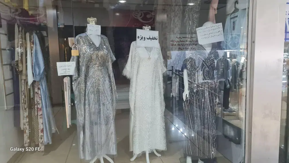 اجاره غرفه پاساژ جزیره