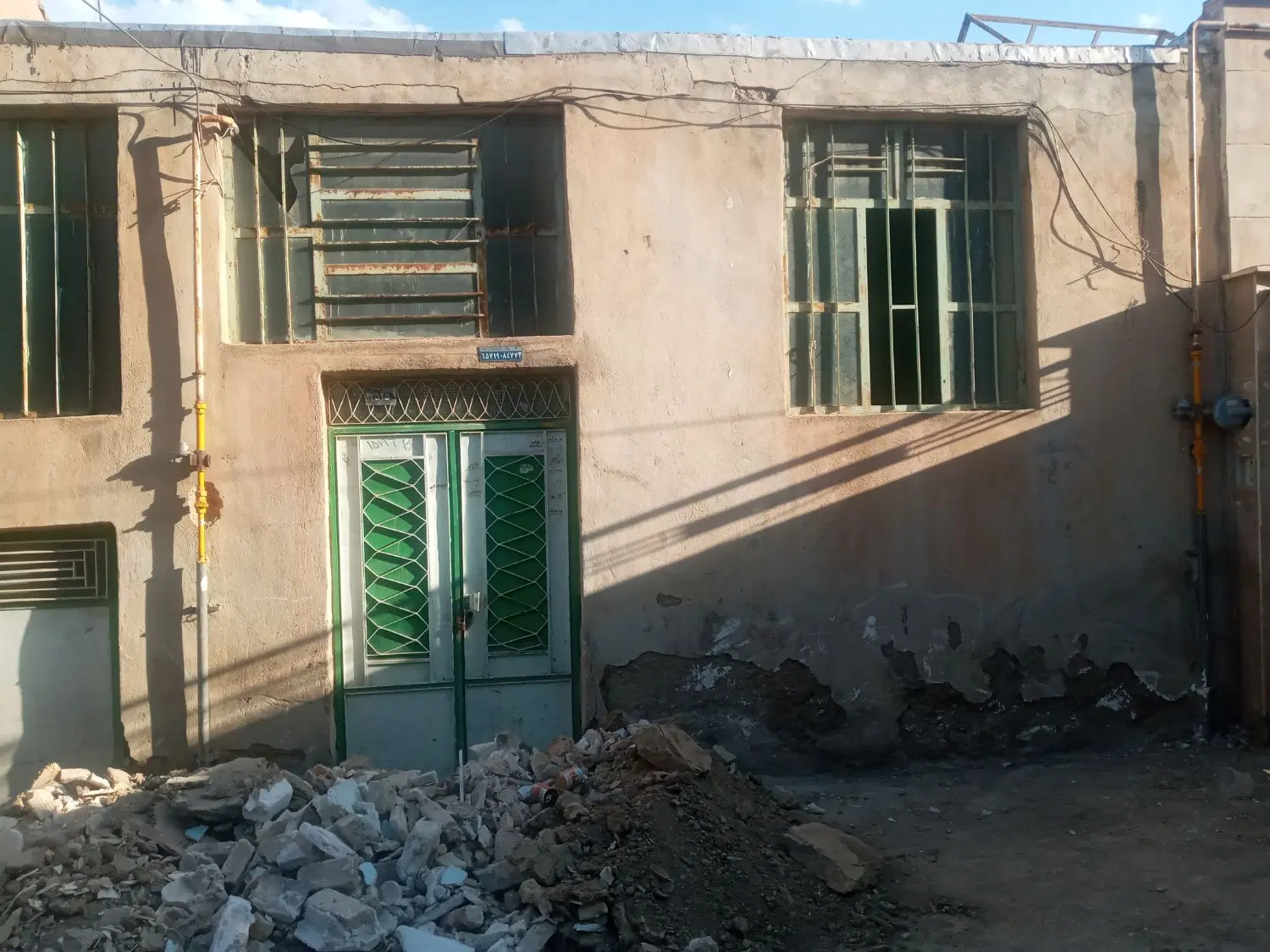 خانه فروشی