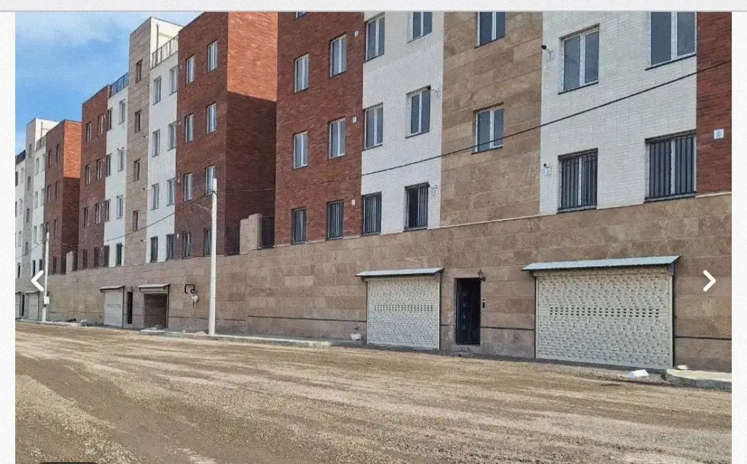 مسکن ملی