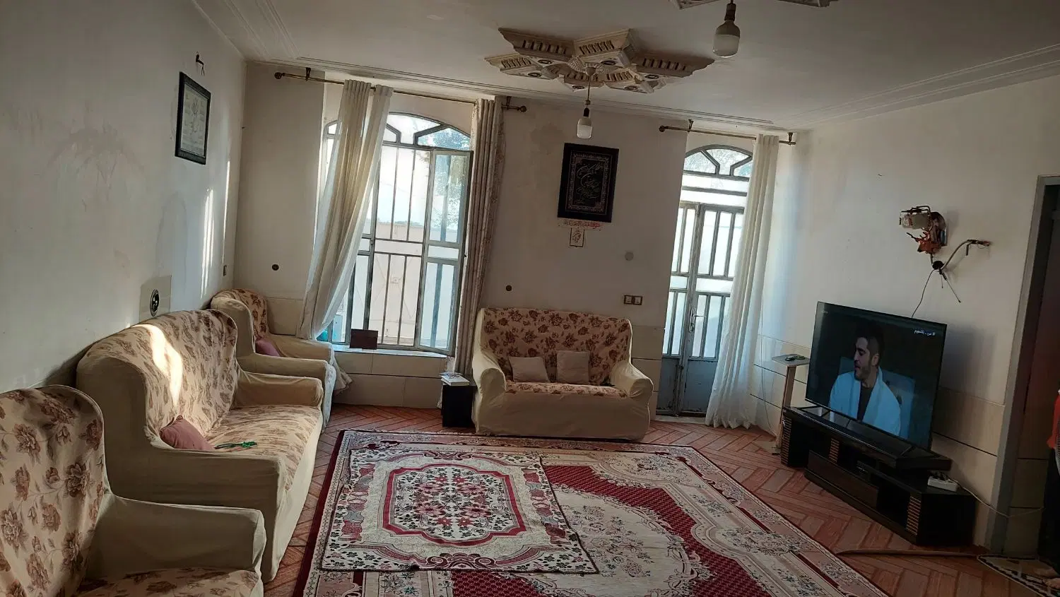 خانه