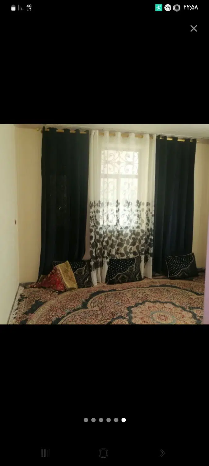 خانه