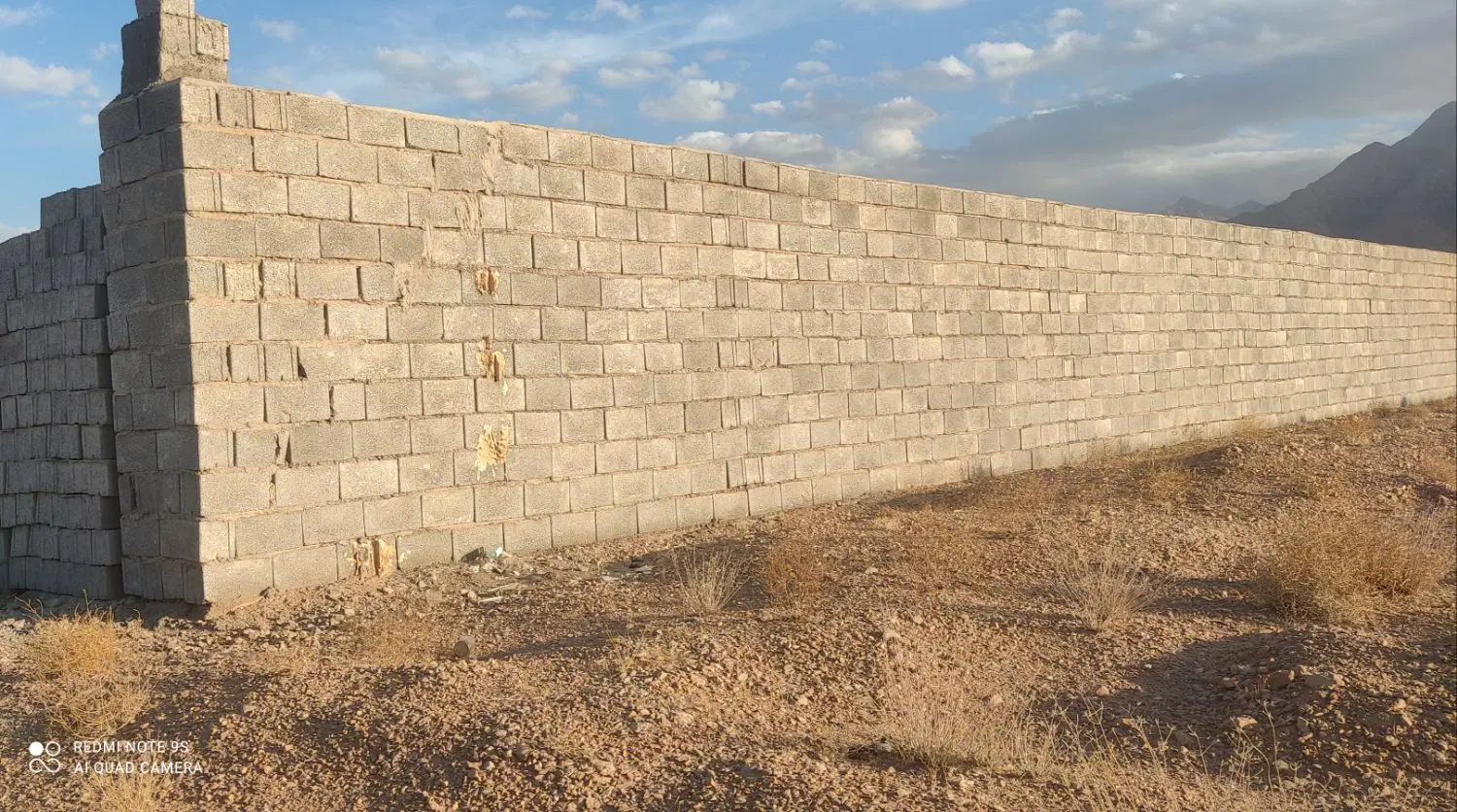 زمین جوپارستان
