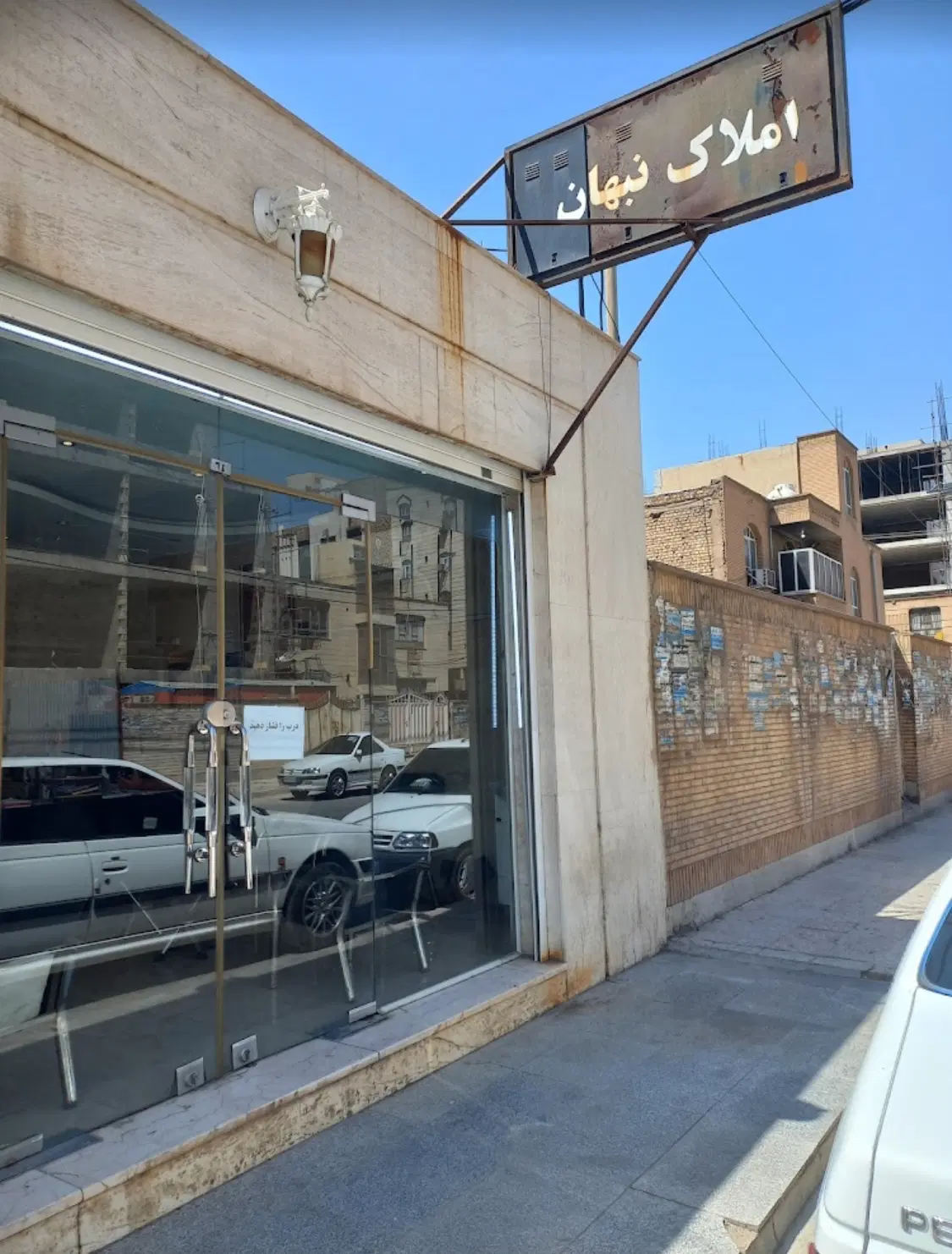 فروش* آپارتمان* ۱۰۳ متر
