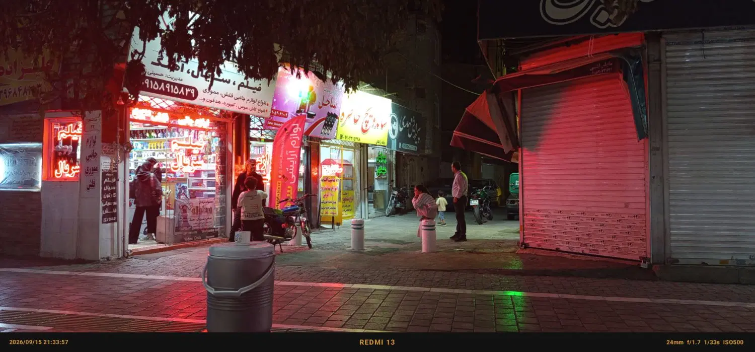 اجاره مغازه موقعیت عالی