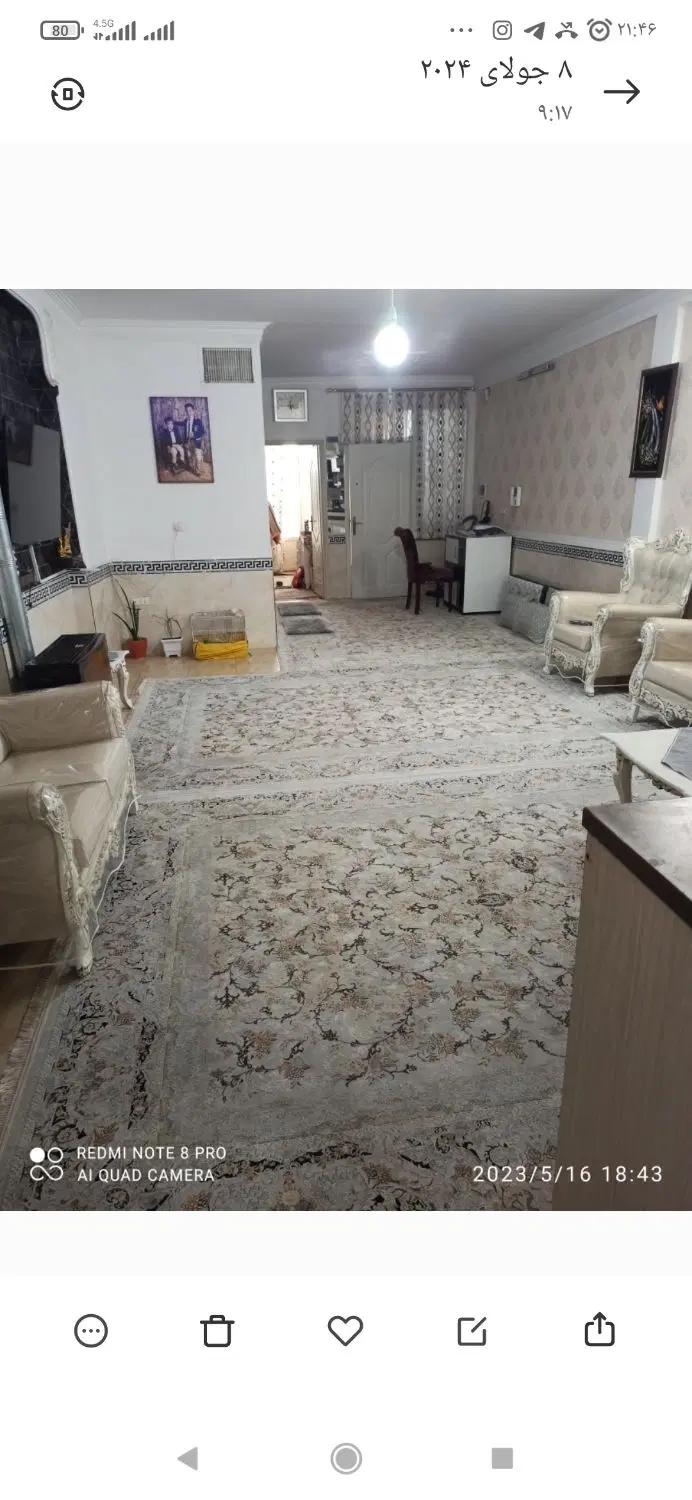 رهن کامل واحد شخصی ساز
