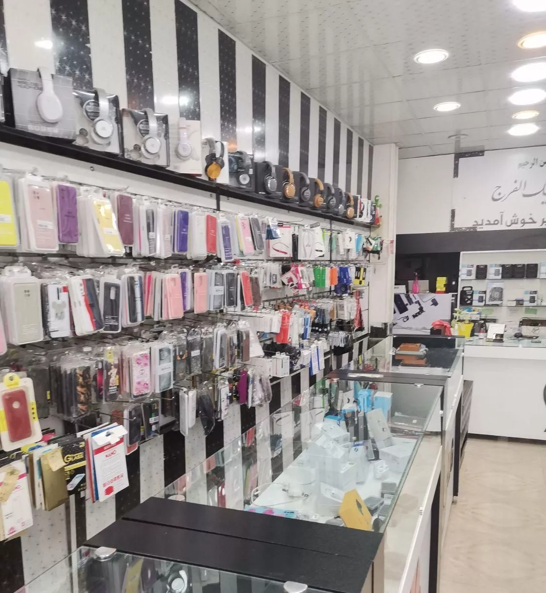 تجاری اداری مسکونی طالقانی طلاساختمان 3طبقه فروشی