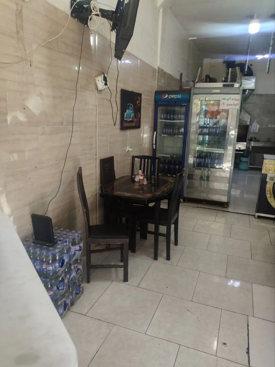 رهن واجاره مغازه