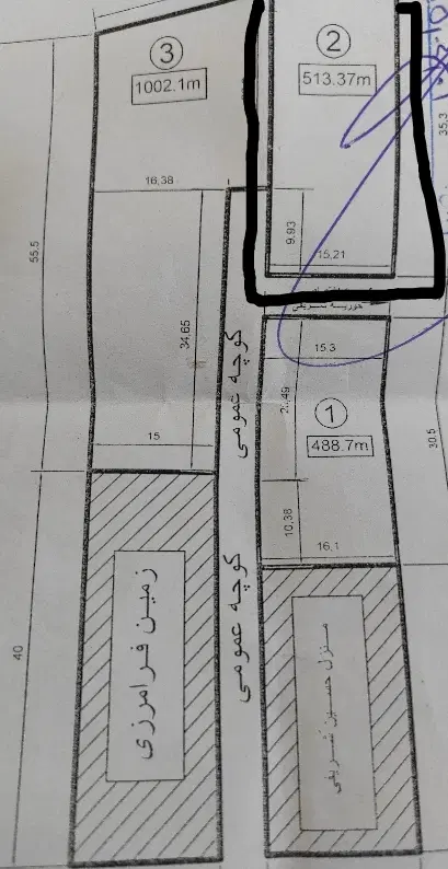 زمین مناسب باغ و تجاری