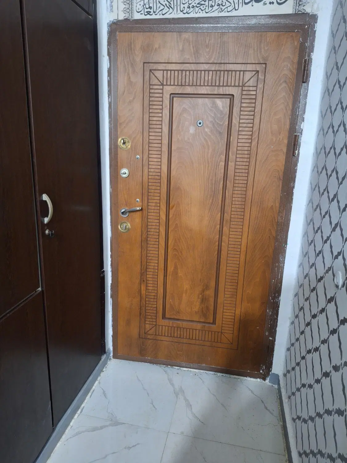 هم خونه با امکانات کامل