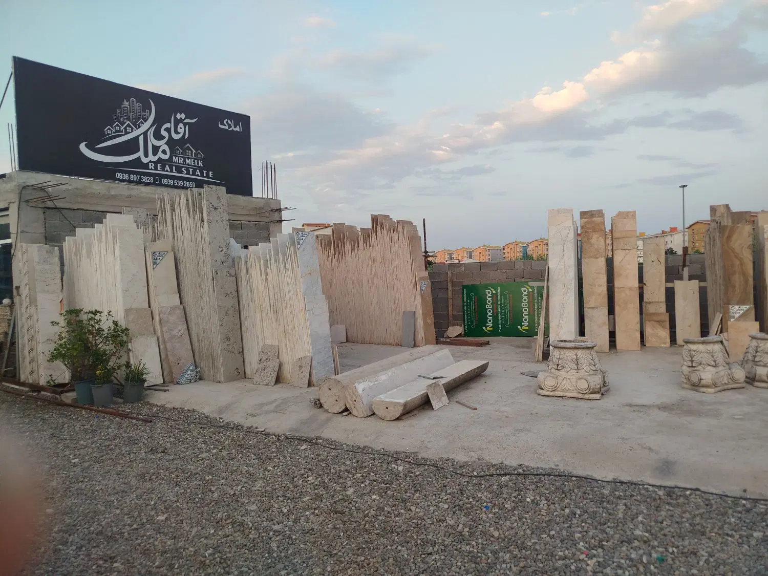 ۳۰۰متر تجاری بر اصلی