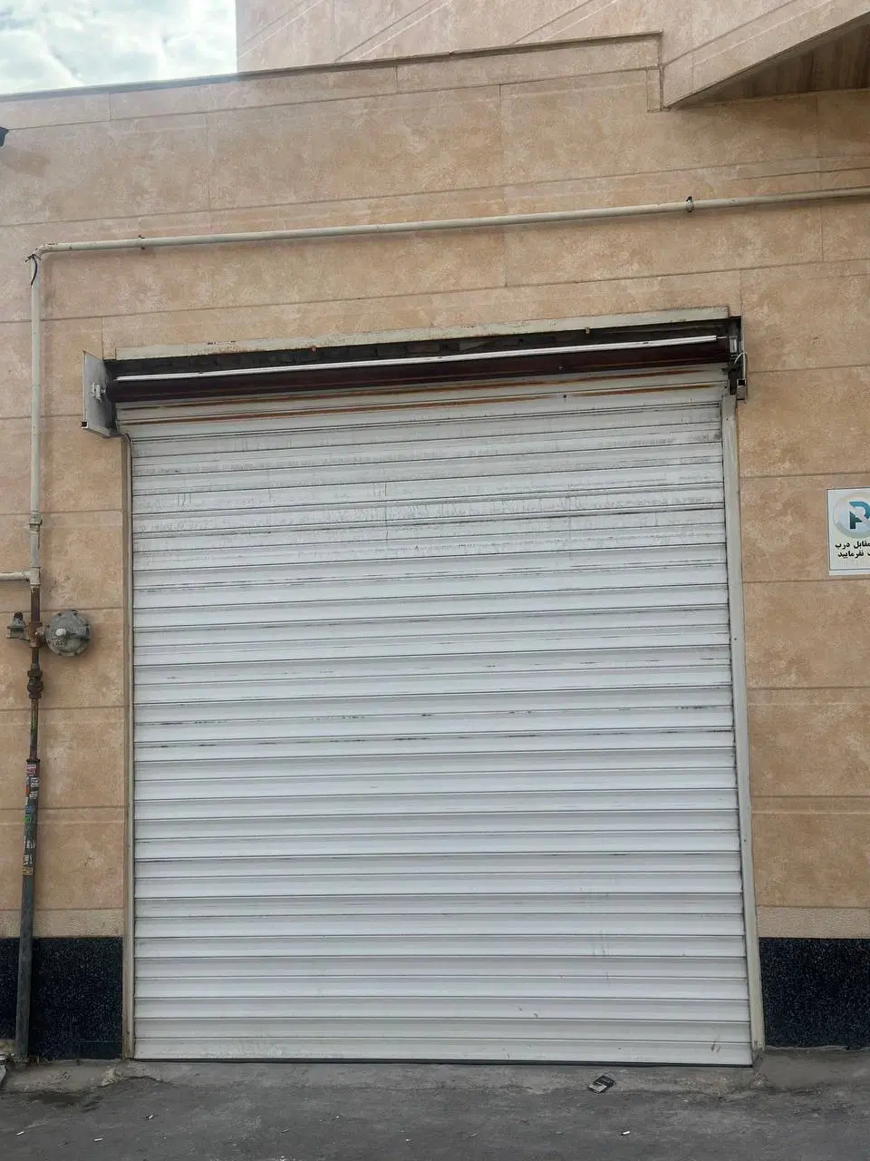 رهن و اجاره یک باب مغازه