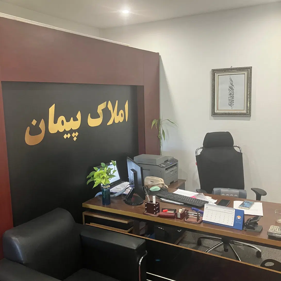نوبنیاد۳ دو خواب