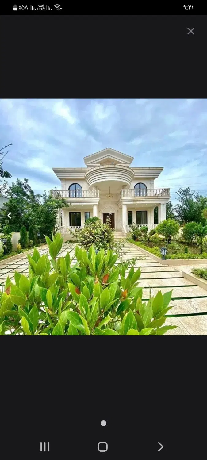 فروش طبقه دوم کوچه بهداری