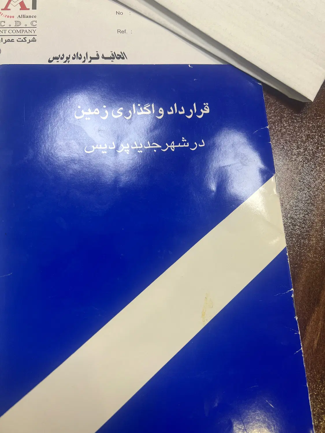 ۴۲۰ متر زمین مسکونی با جواز ۵ طبقه  فاز۱