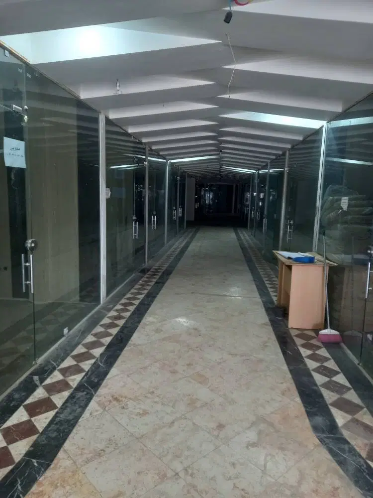 مغازه