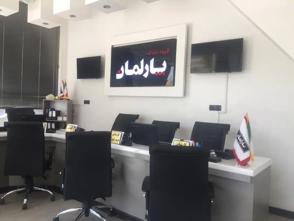رهن و اجاره تجاری ۱۰۰ متری _ پاخور عالی