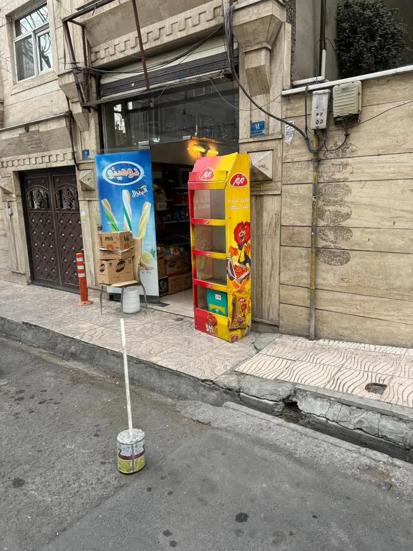 اجاره مغازه مجیدیه شمالی خیابان سید حسن حسینی