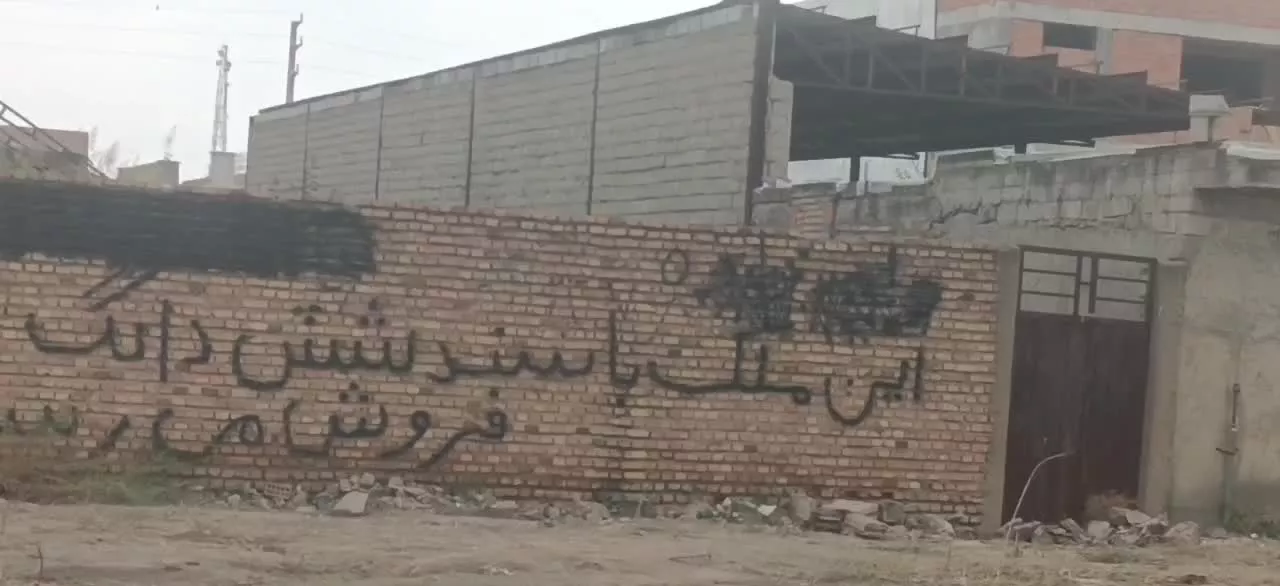 زمین شمالی سند شش دانگ ۶۰۰ متری