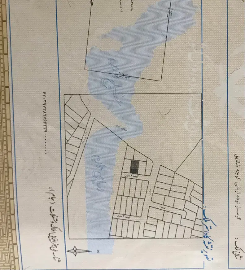 زمین مسکونی