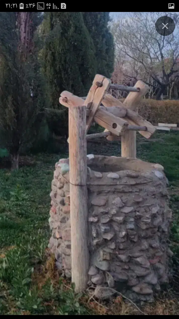 باغ ۵۰۰ متری