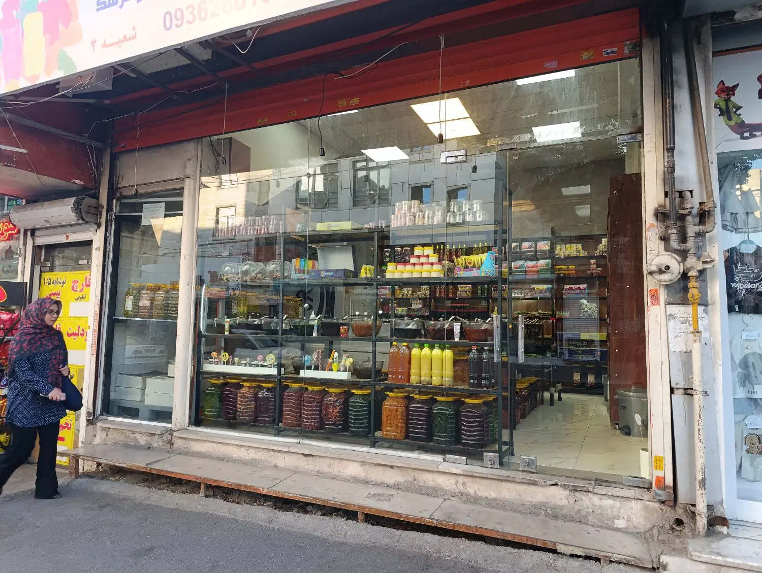 اجاره مغازه فردیس امام حسن