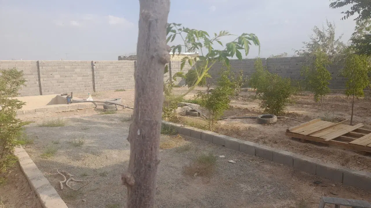 باغ واقع در جاده انرژی اتمی