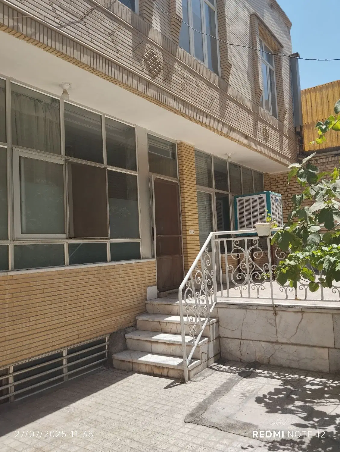 منزل مسکونی
