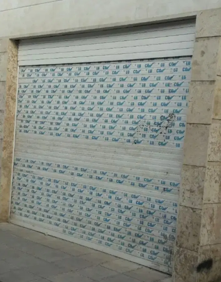 مغازه پارکینگ