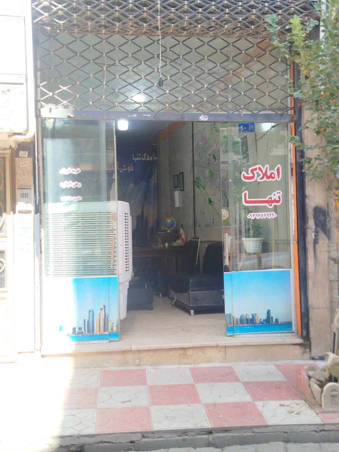 رهن و اجاره
