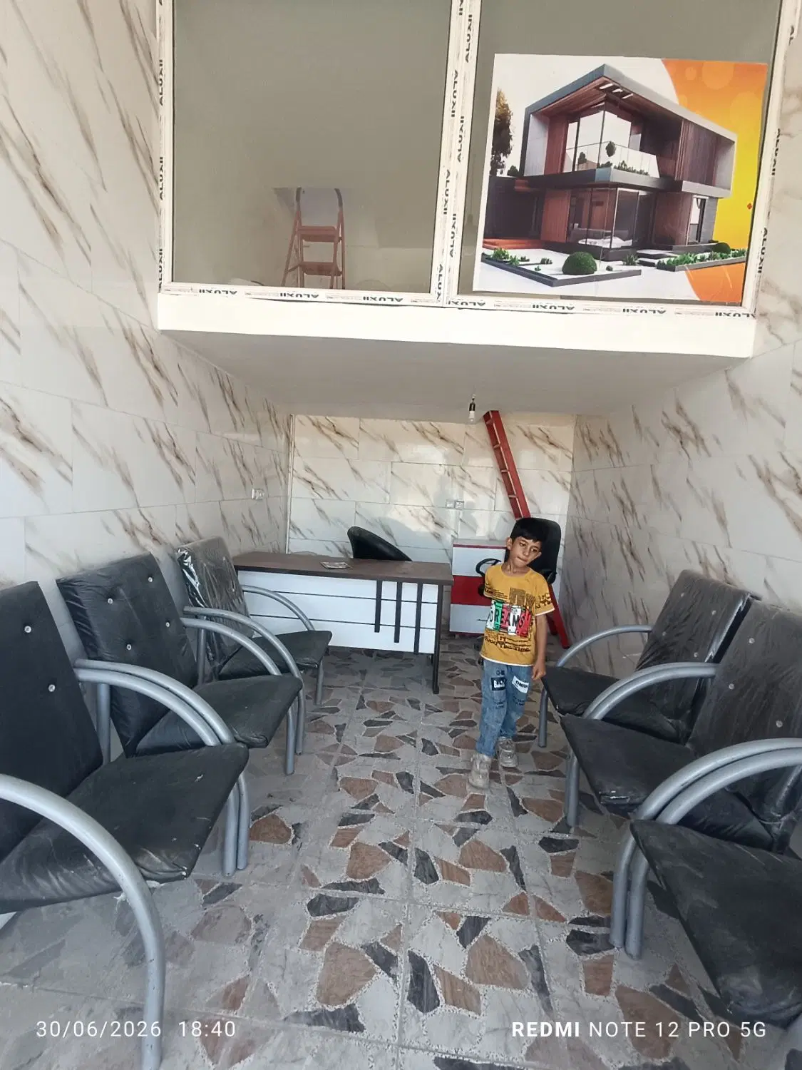 تجاری