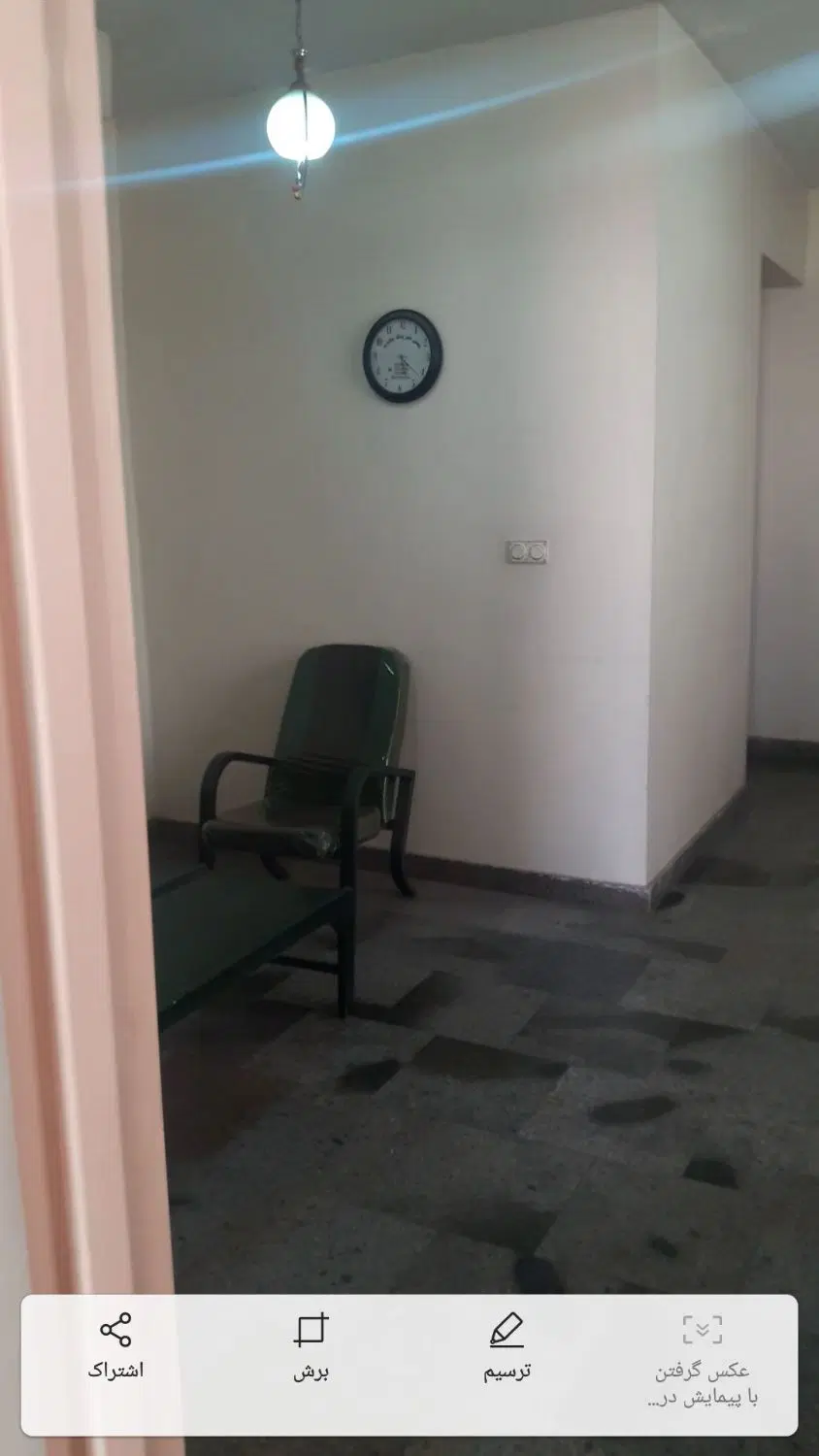 اجاره دفترکار