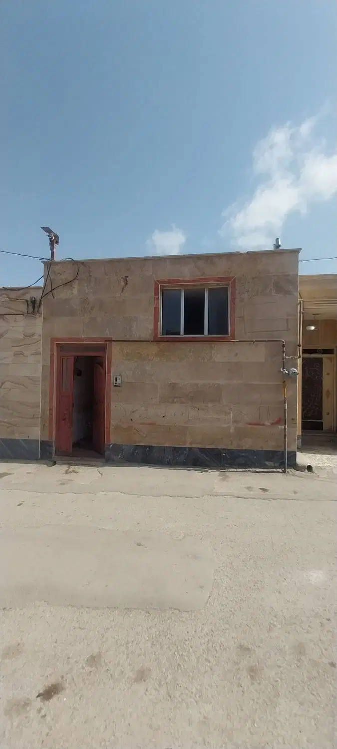 خانه