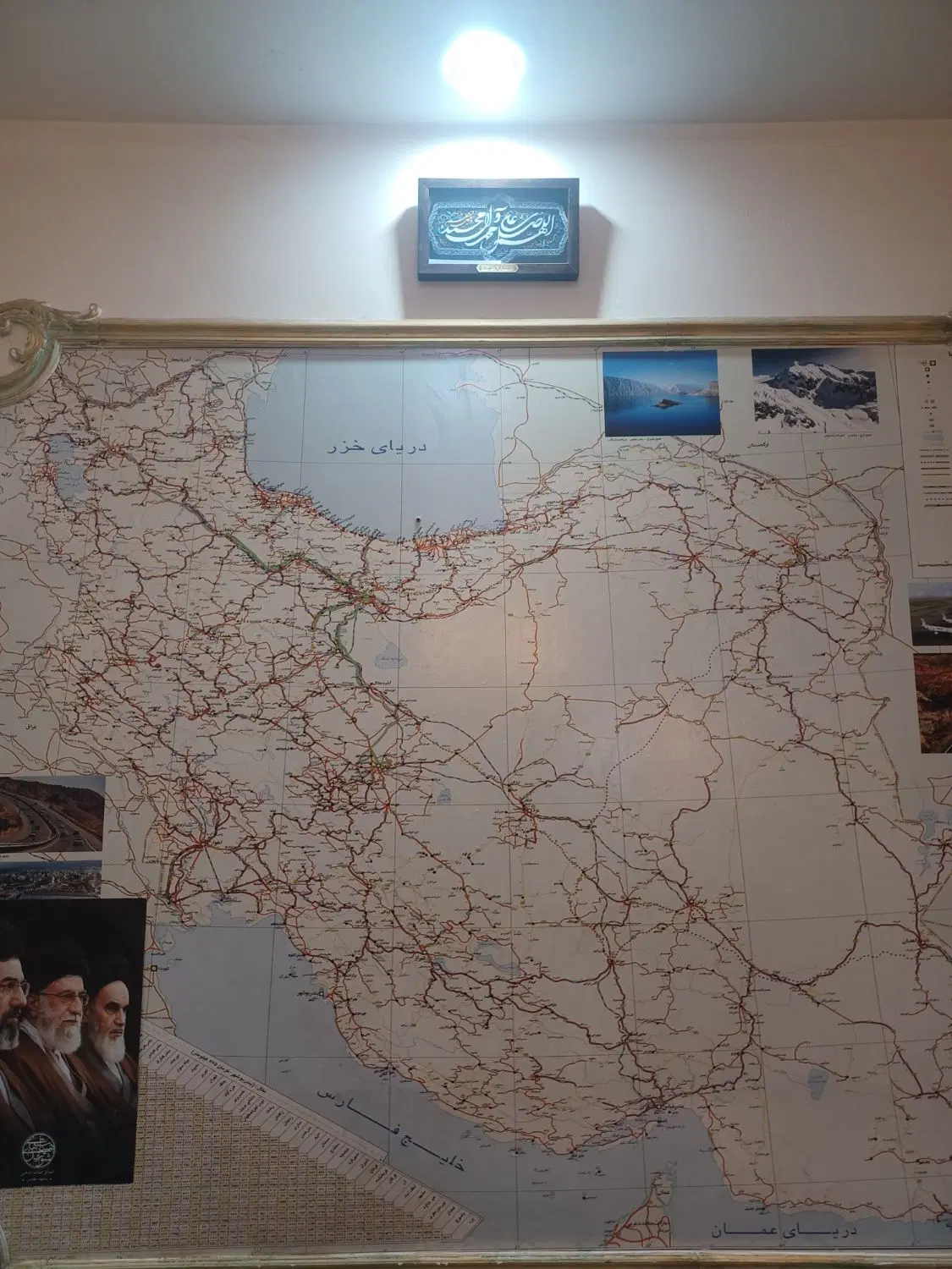 زمین ۳۰۰ انتهای مجیدیه جهادگران