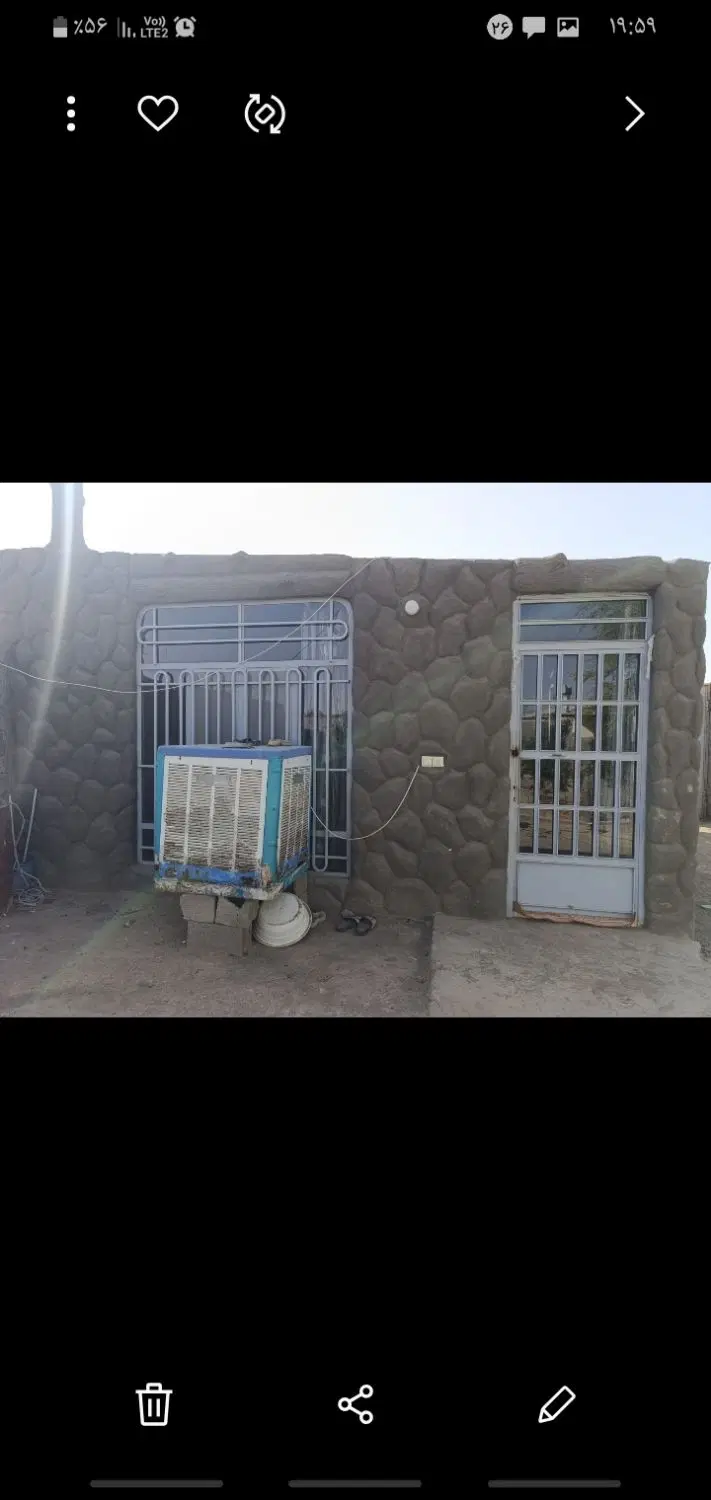 فروش خونه باغچه حجت اباد