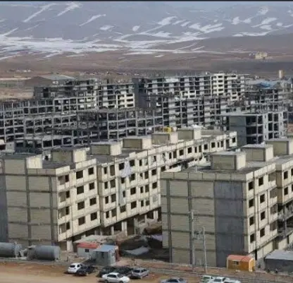 مسکن‌ملی