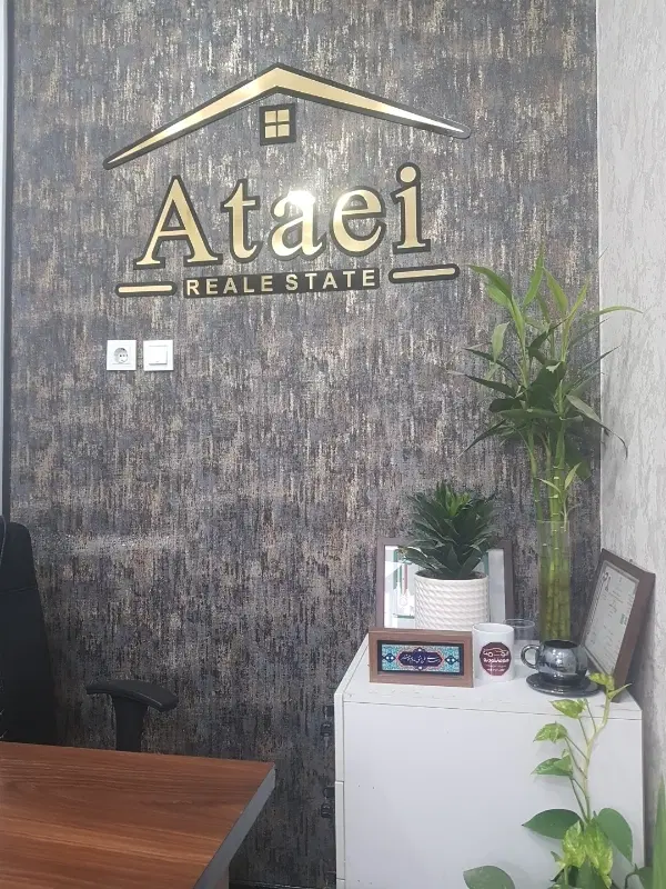 پیشفروش طبقه بالا دوخوابه